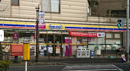 コンビニ　ミニストップ 上平間店（コンビニ）まで708m