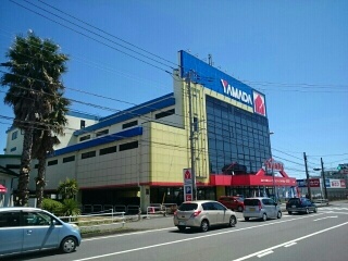 その他　YAMADA（その他）まで1270m
