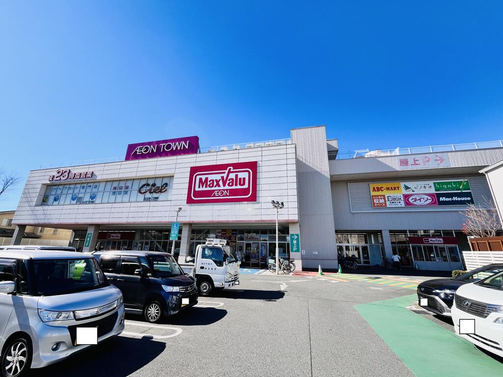 ショッピングセンター　イオンタウン田無芝久保（ショッピングセンター）まで799m