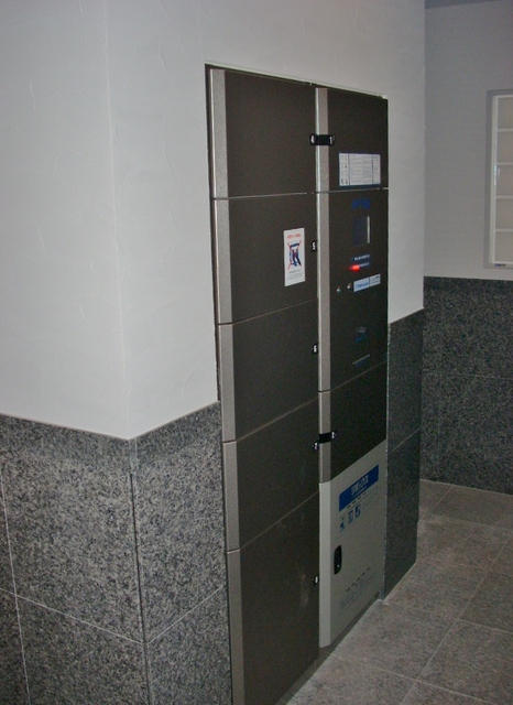 その他共有部分　宅配ボックス