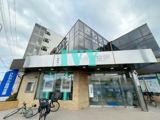 銀行　さわやか信用金庫高田支店（銀行）まで1997m