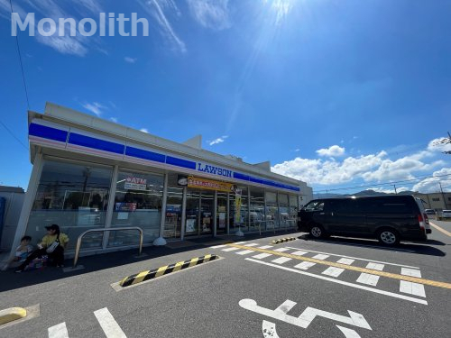 コンビニ　ローソン 熊取朝代店（コンビニ）まで844m