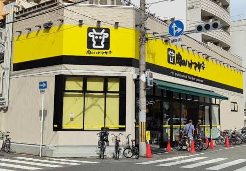 スーパー　肉のハナマサPLUS 大国町店（スーパー）まで427m