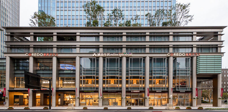 ショッピングセンター　COREDO室町2（ショッピングセンター）まで603m