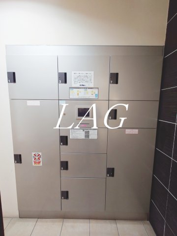 その他共有部分　宅配ボックスです。