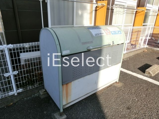 その他　専用ごみ置き場