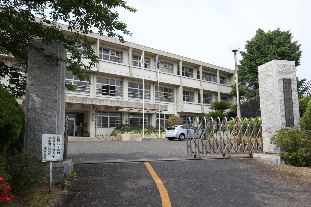 小学校　直方市立下境小学校（小学校）まで1240m