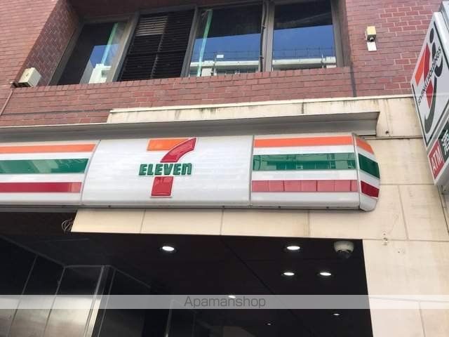 コンビニ　セブン－イレブン高田馬場４丁目店（コンビニ）まで352m