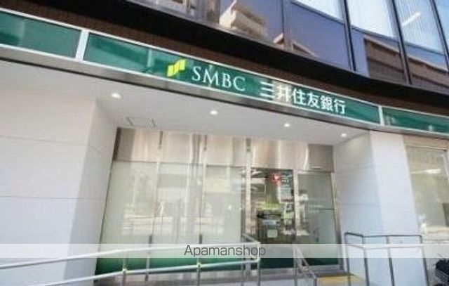銀行　（株）三井住友銀行／高田馬場支店（銀行）まで741m