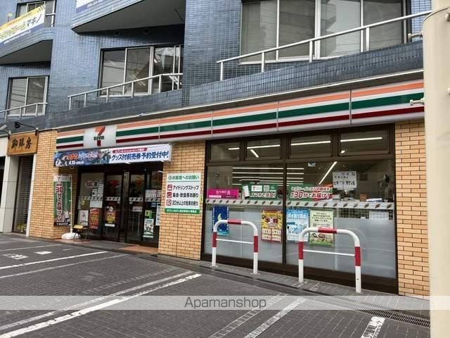 コンビニ　セブン－イレブン高田馬場小滝橋店（コンビニ）まで744m