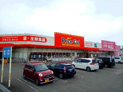 その他　車約2分