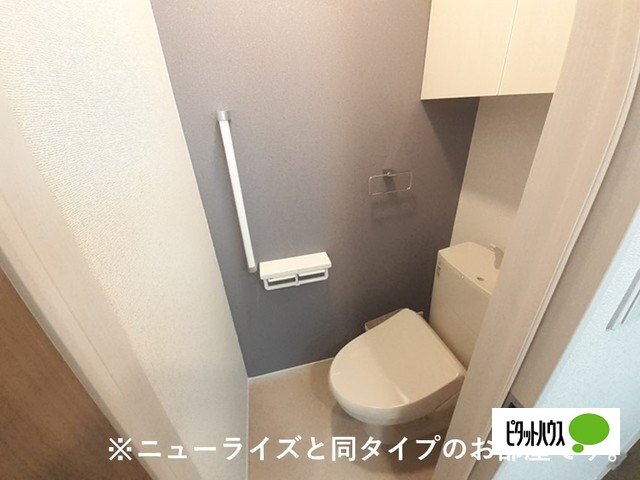 トイレ　同型モデル