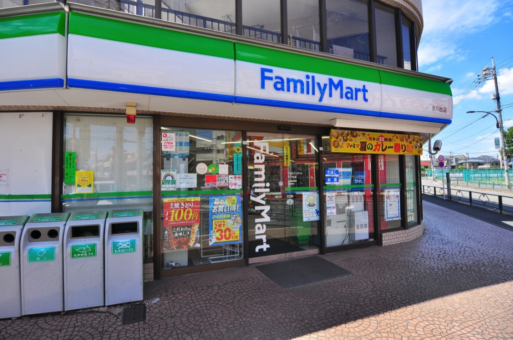 コンビニ　ファミリーマート 氷川台店（コンビニ）まで570m
