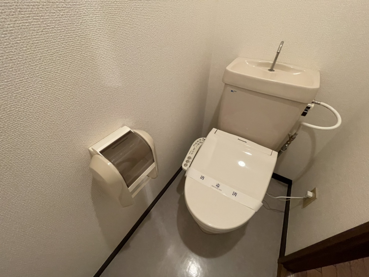 トイレ　※同アパートのものを使用しております