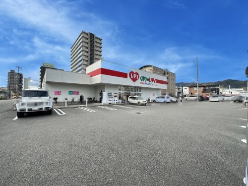 ドラックストア　くすりのレデイ 高知駅前店（ドラッグストア）まで402m