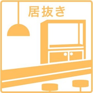 その他　★☆LINE24時間対応♪お気軽にお問合せください！☆★