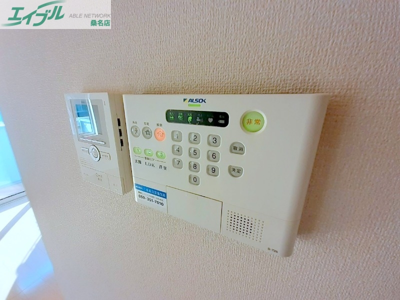 セキュリティ