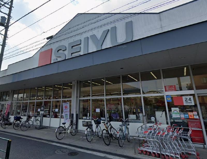 スーパー　西友（スーパー）まで210m