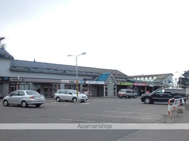 その他　ＪＲ苗穂駅（その他）まで1684m