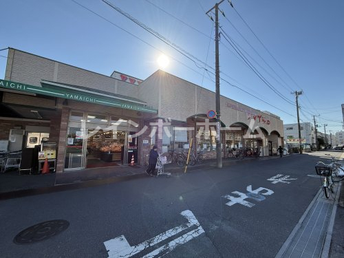 スーパー　スーパーヤマイチ（スーパー）まで314m