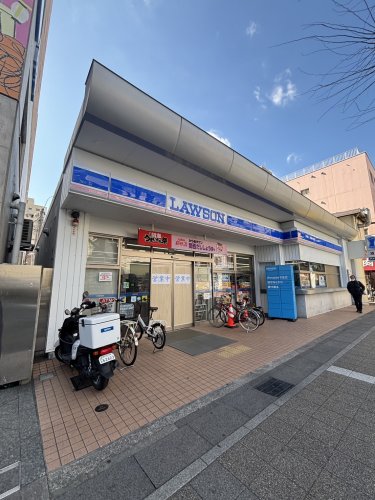 コンビニ　ローソン 兵庫湊町四丁目店（コンビニ）まで202m