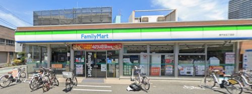 コンビニ　ファミリーマート 南千住五丁目店（コンビニ）まで244m