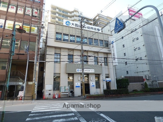 銀行　大阪シティ信用金庫（銀行）まで23m