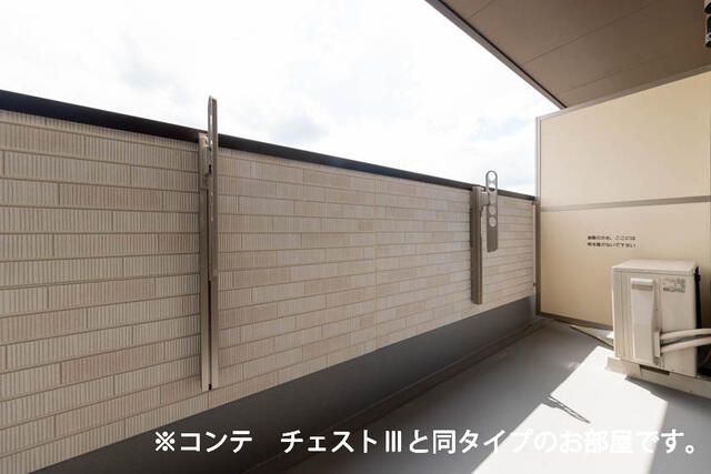 バルコニー