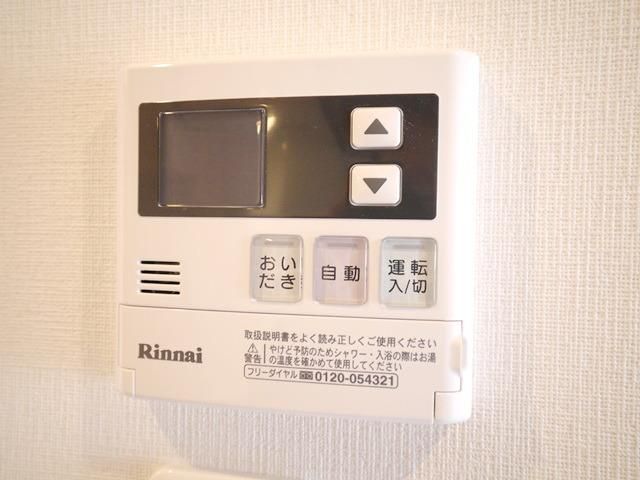 その他　★追炊き機能付きバス★