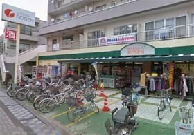 その他　そうてつローゼン鵠沼店（その他）まで1665m