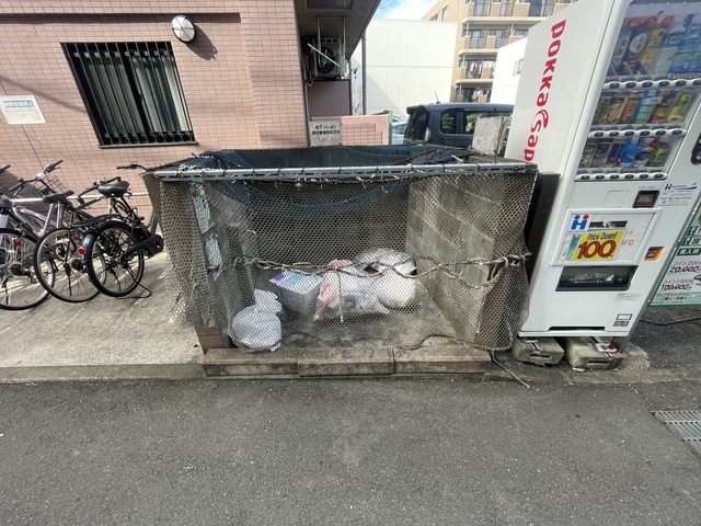その他　敷地内ゴミ置場