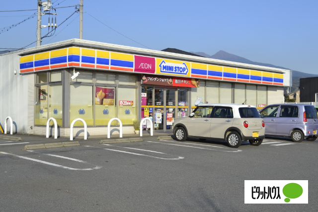 コンビニ　ミニストップ富士中里店（コンビニ）まで294m