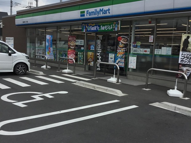 コンビニ　ファミリーマート 新座畑中二丁目店（コンビニ）まで502m