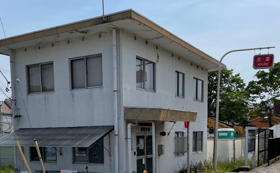 警察署・交番　千葉西警察署幕張交番（警察署・交番）まで877m