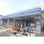 コンビニ　ローソン枚方船橋本町二丁目店（コンビニ）まで710m