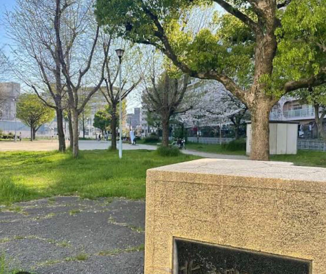 公園　北之町公園（公園）まで450m