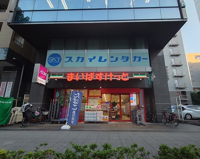 スーパー　まいばすけっと新横浜駅東店（スーパー）まで87m