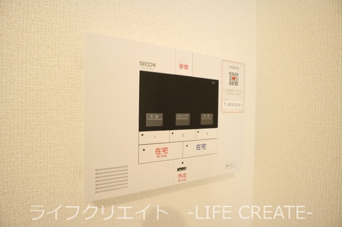 セキュリティ　写真はA棟101号室