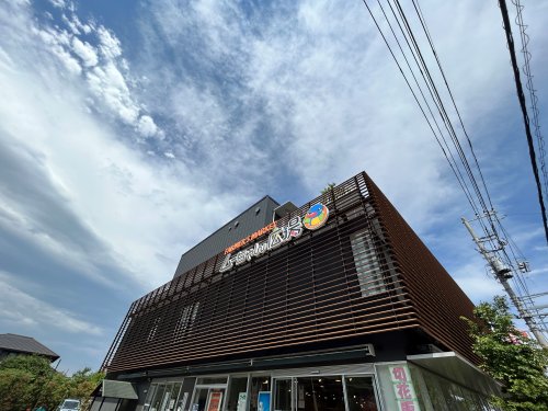 スーパー　JA東京むさし 小平ファーマーズ・マーケット ムーちゃん広場（スーパー）まで396m
