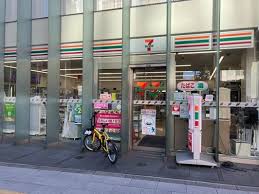 コンビニ　セブンイレブン 渋谷南平台町店（コンビニ）まで269m