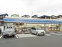 コンビニ　ローソン／八幡則松七丁目店（コンビニ）まで592m