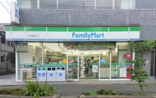 コンビニ　ファミリーマート　所沢駅東口店（コンビニ）まで550m