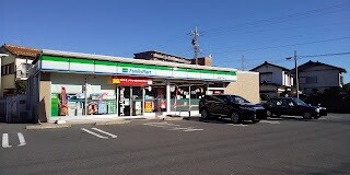 コンビニ　ファミリーマート 東習志野三丁目店（コンビニ）まで400m