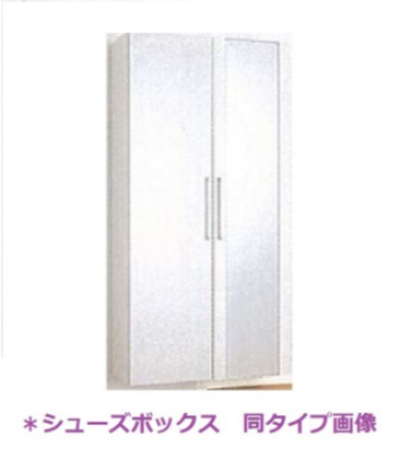 収納　同仕様写真
