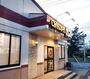 飲食店　ガスト柏崎日吉店（から好し取扱店）（飲食店）まで598m