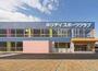 その他　ホリデイスポーツクラブ名古屋中川店（その他）まで850m