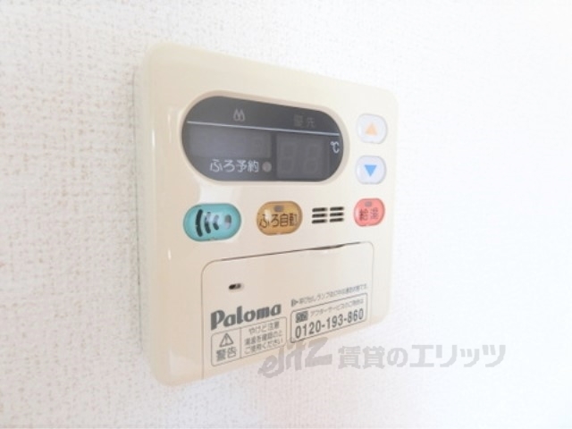 その他設備　給湯器リモコン