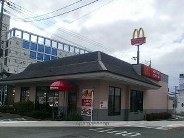 飲食店　マクドナルド（飲食店）まで700m