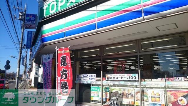飲食店　スリーエフ東大和市駅前店（飲食店）まで440m