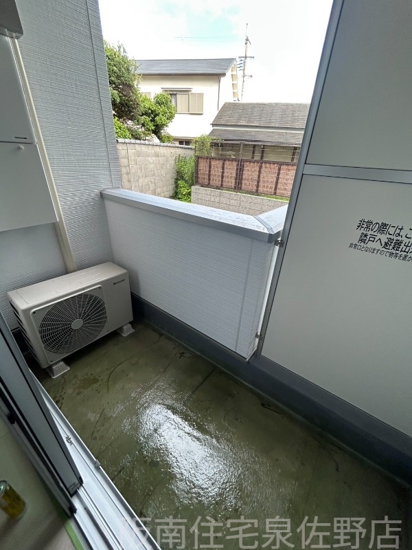 バルコニー